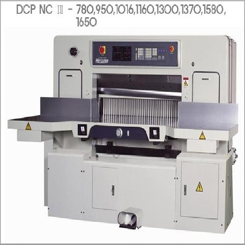 Computer Paper Cutter | Computer Paper Cutter