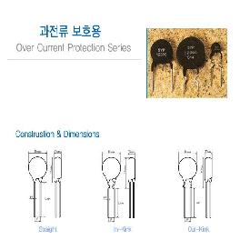 PTC Thermistors, Over Current Protection Series, Over Temperature Protection Series, Element Heater 