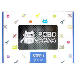 ROBOWANG STEP 1