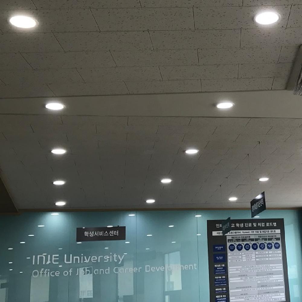 6 INCH LED Downlights