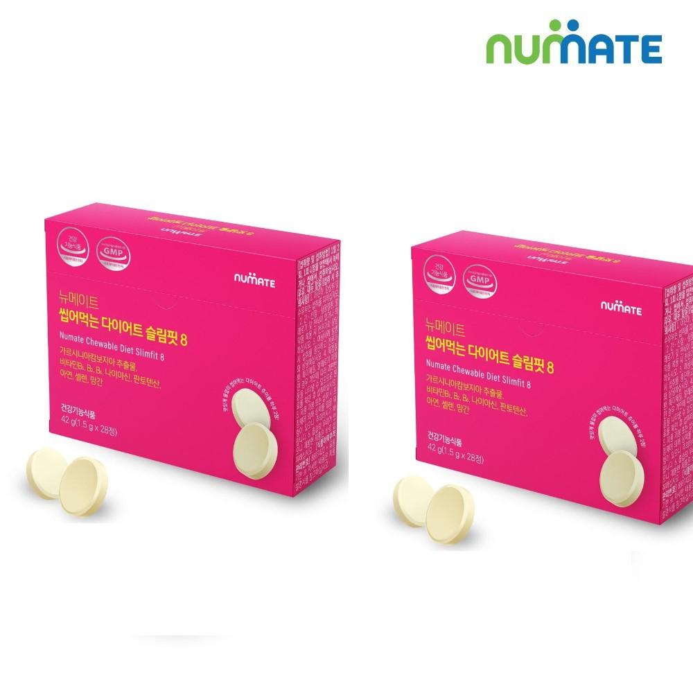 Numate Chewable  Diet  Slimfit  8 - Diet for Healthy Beauty