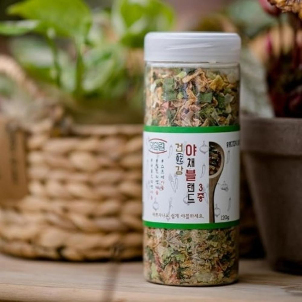 Health Vegetable Blend