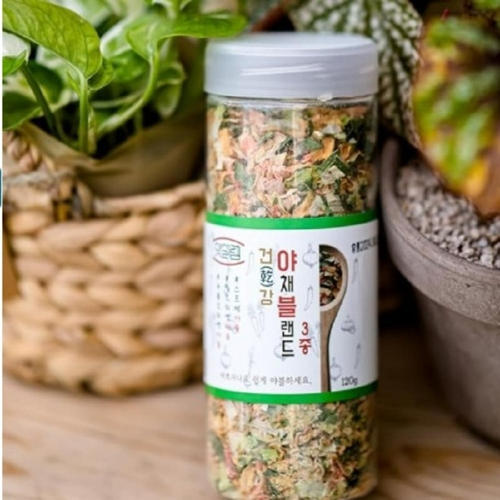 Health Vegetable Blend