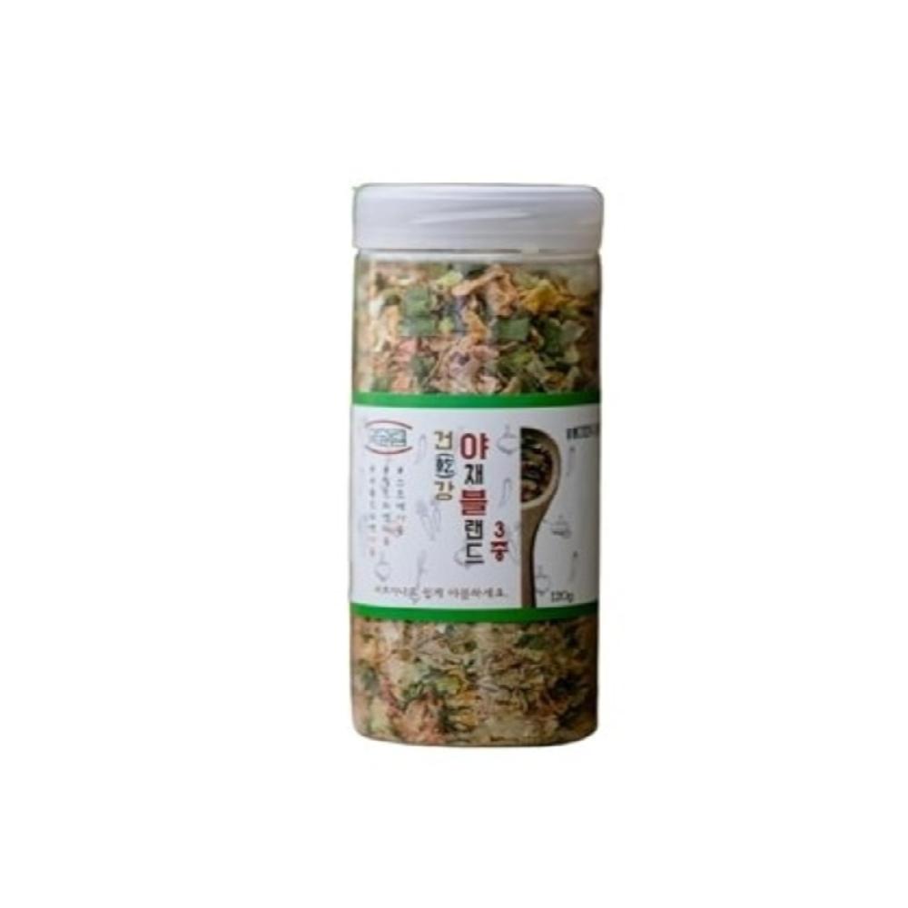Health Vegetable Blend