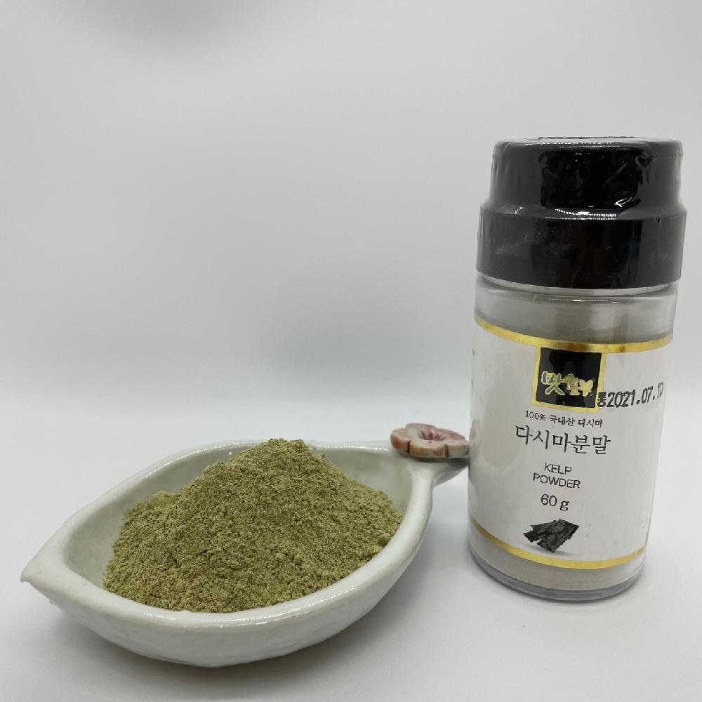 Kelp Powder